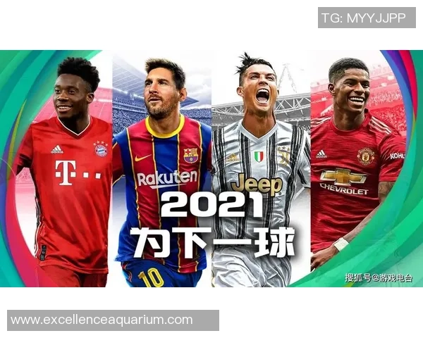 足球传奇齐聚一堂 漫画版球星合照展现豪华阵容